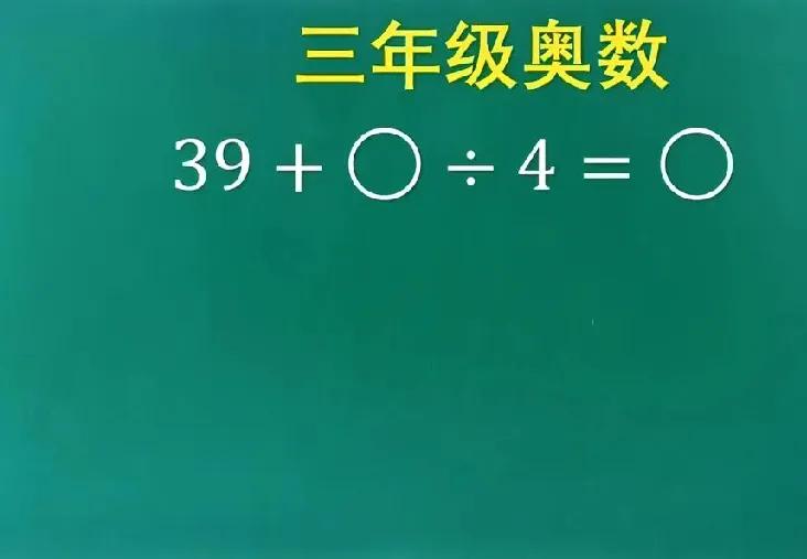 学生都没办法，解释这题目了，解释不了啊，这题目班里面的班长，还有数学课代表，都没