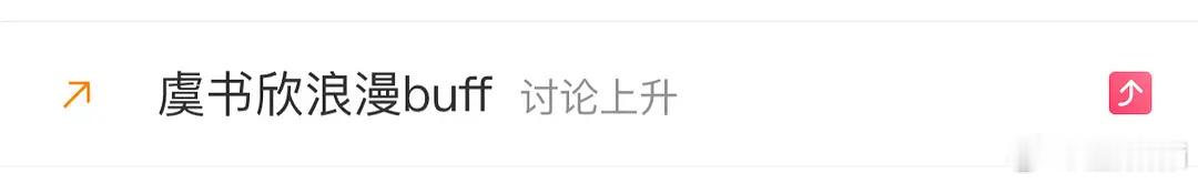 内核真强大 ​​​