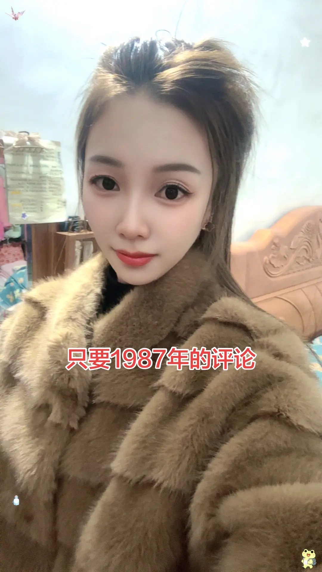 1987年，39岁了，总觉得自己还停在青春的渡口，却忽略了岁月的脚步...