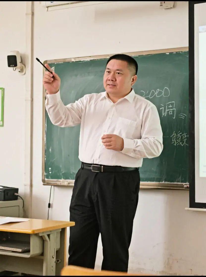 开学第一课 教师日常