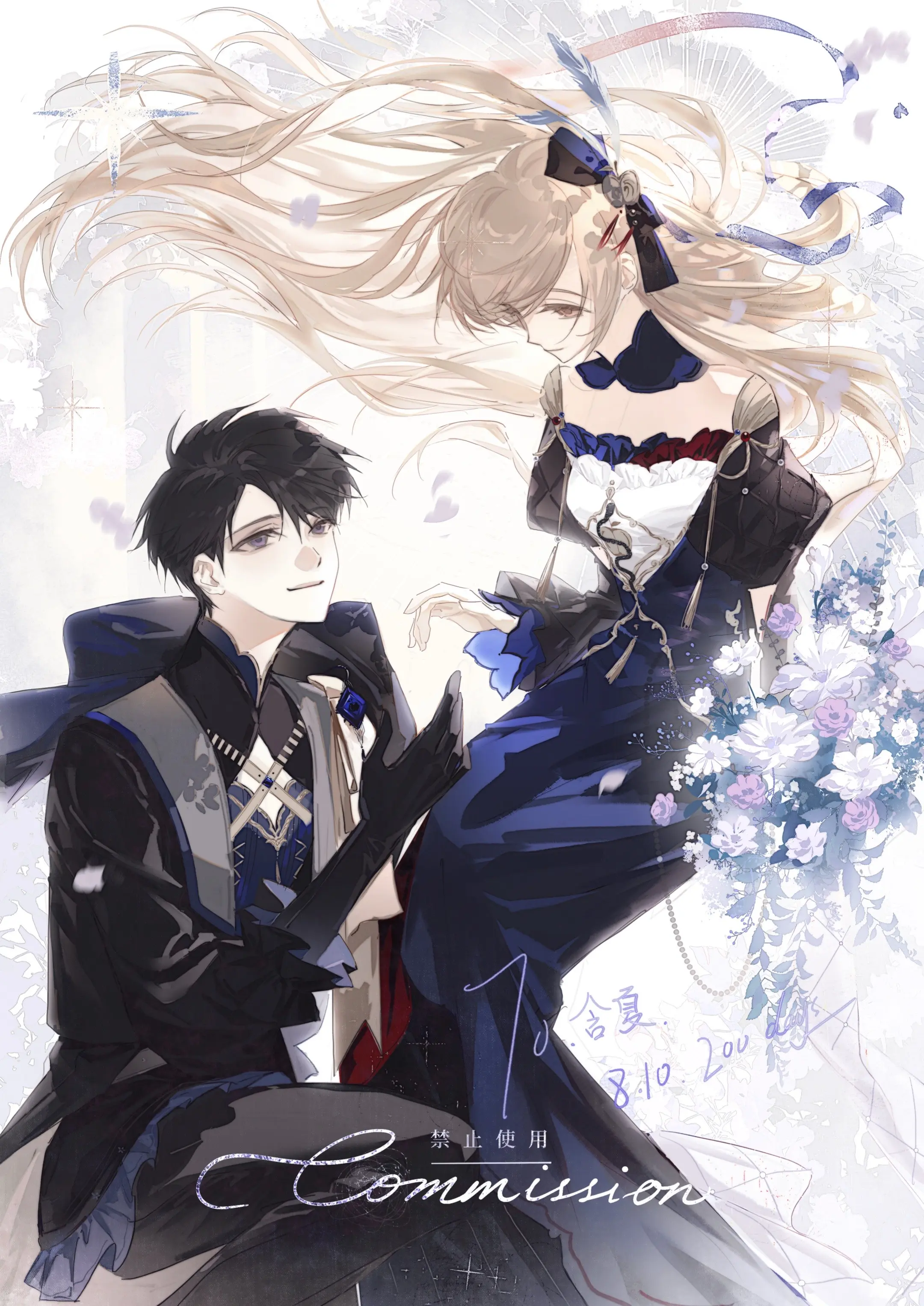 最梦幻的一集（上条被ban了我一直在哭我怎么不是原创了）