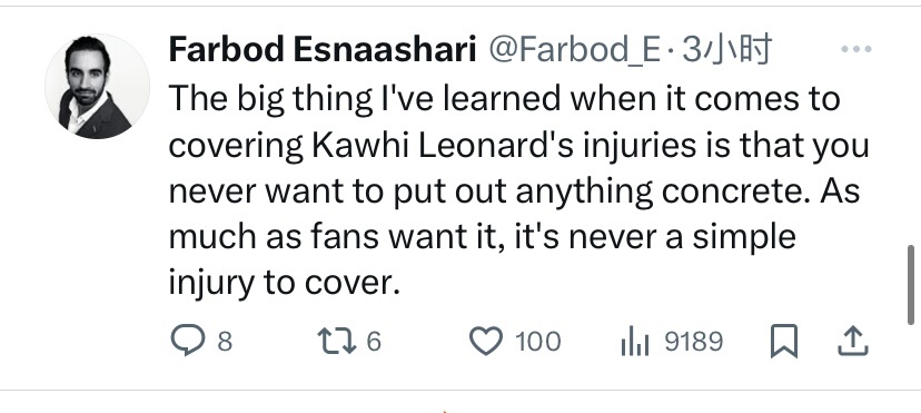 快船记者Farbod Esnaashari破防……在报道伦纳德的伤病时，我学到的