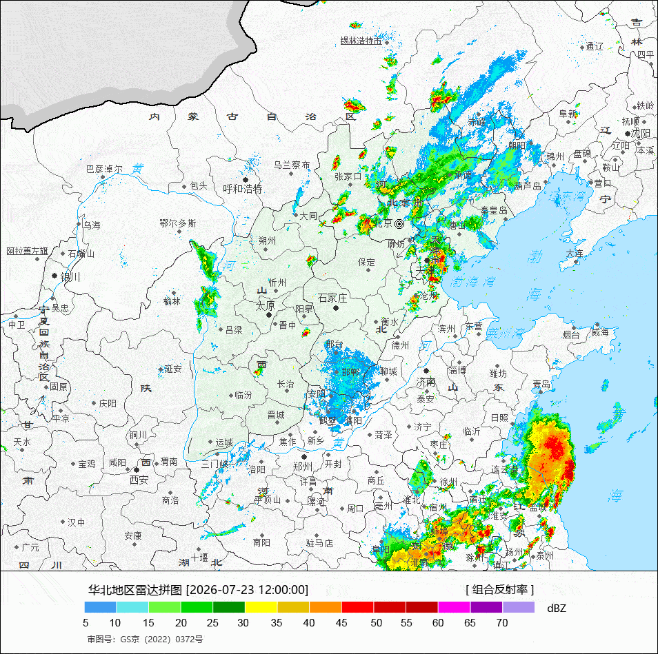 【强降雨和强对流】今天08-14时，中东部依然有分散的对流，但局地降雨强度大。内