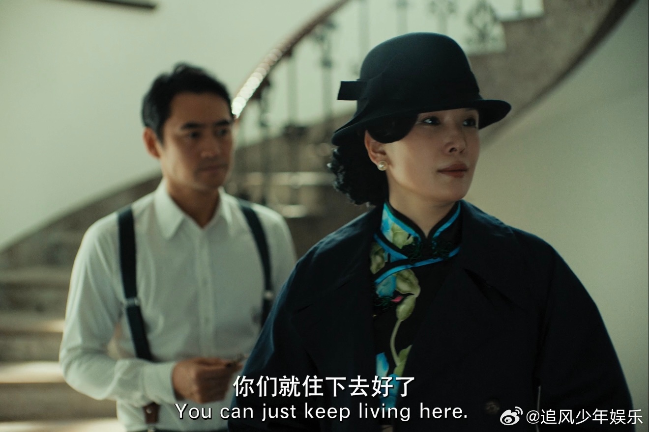 电影密档定档电影密档两滴水的隐喻 于烟火日常中暗藏使命，身处重重困境也不曾退缩，