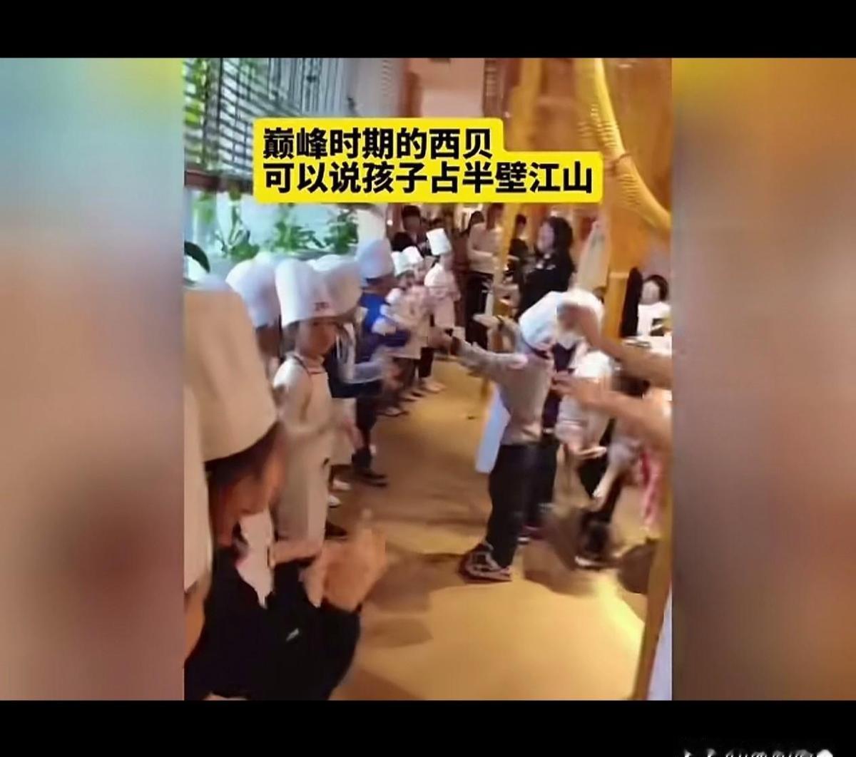 西贝儿童餐翻车了，不是菜不好吃，是心没放正。
罗永浩一拍视频，2000万中国人盯