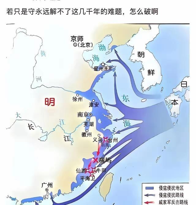 狂妄！日本在外交和军事上都已经开始行动了。对华外交降级，把“中日是最重要的双边关