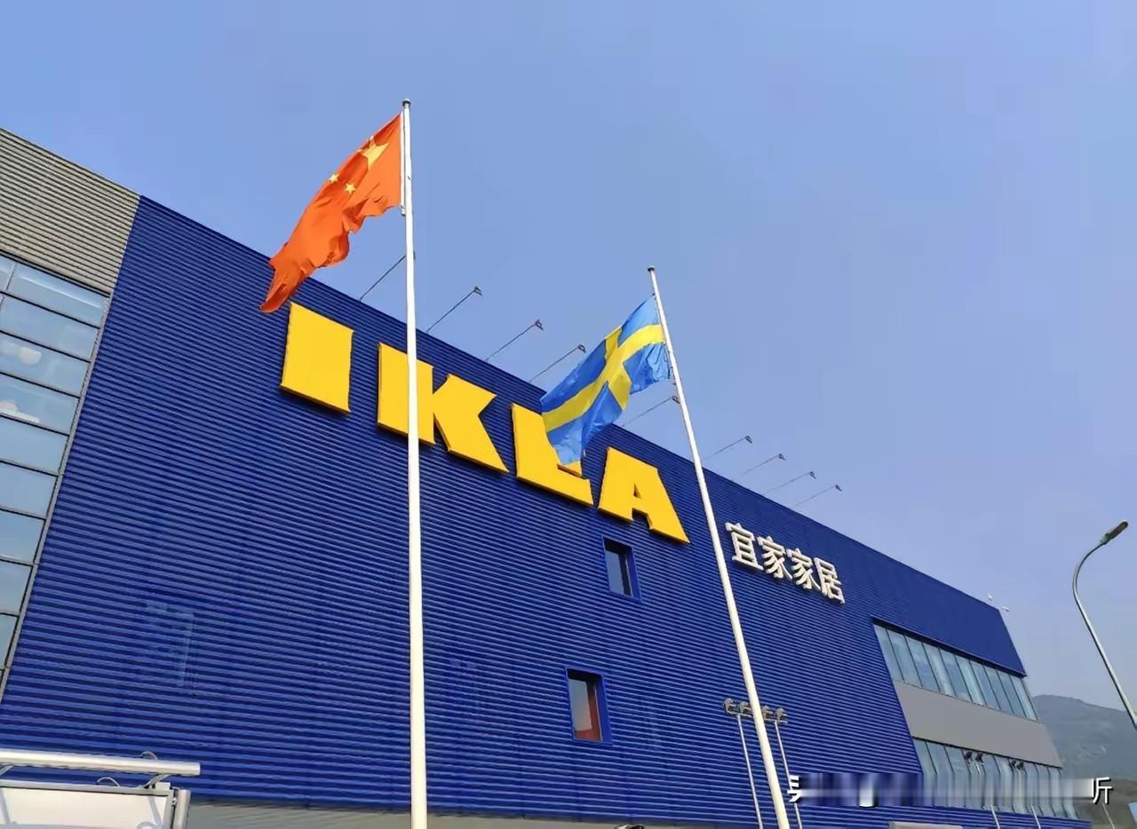 徐州宜家关门了，胖东来能不能来徐州搞家店开开