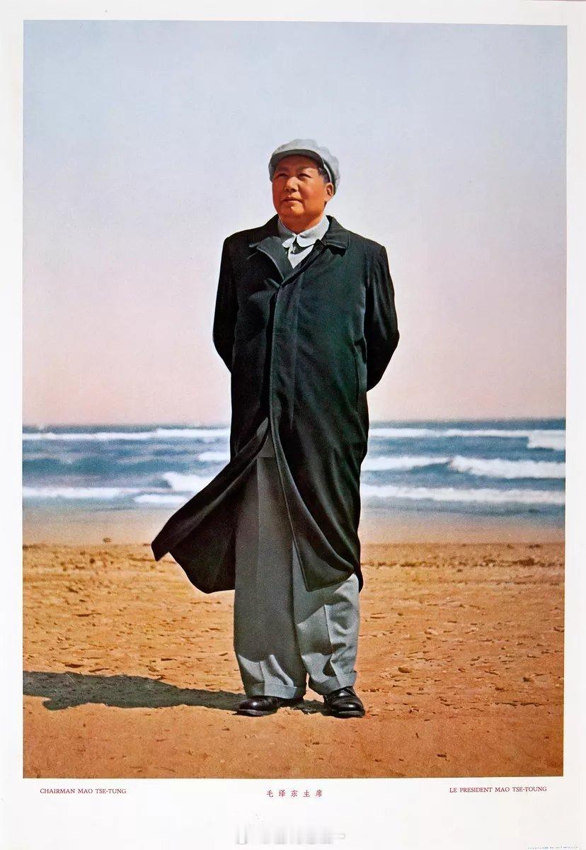 开天辟地，换了人间！纪念伟人诞辰132周年，缅怀❤️ 