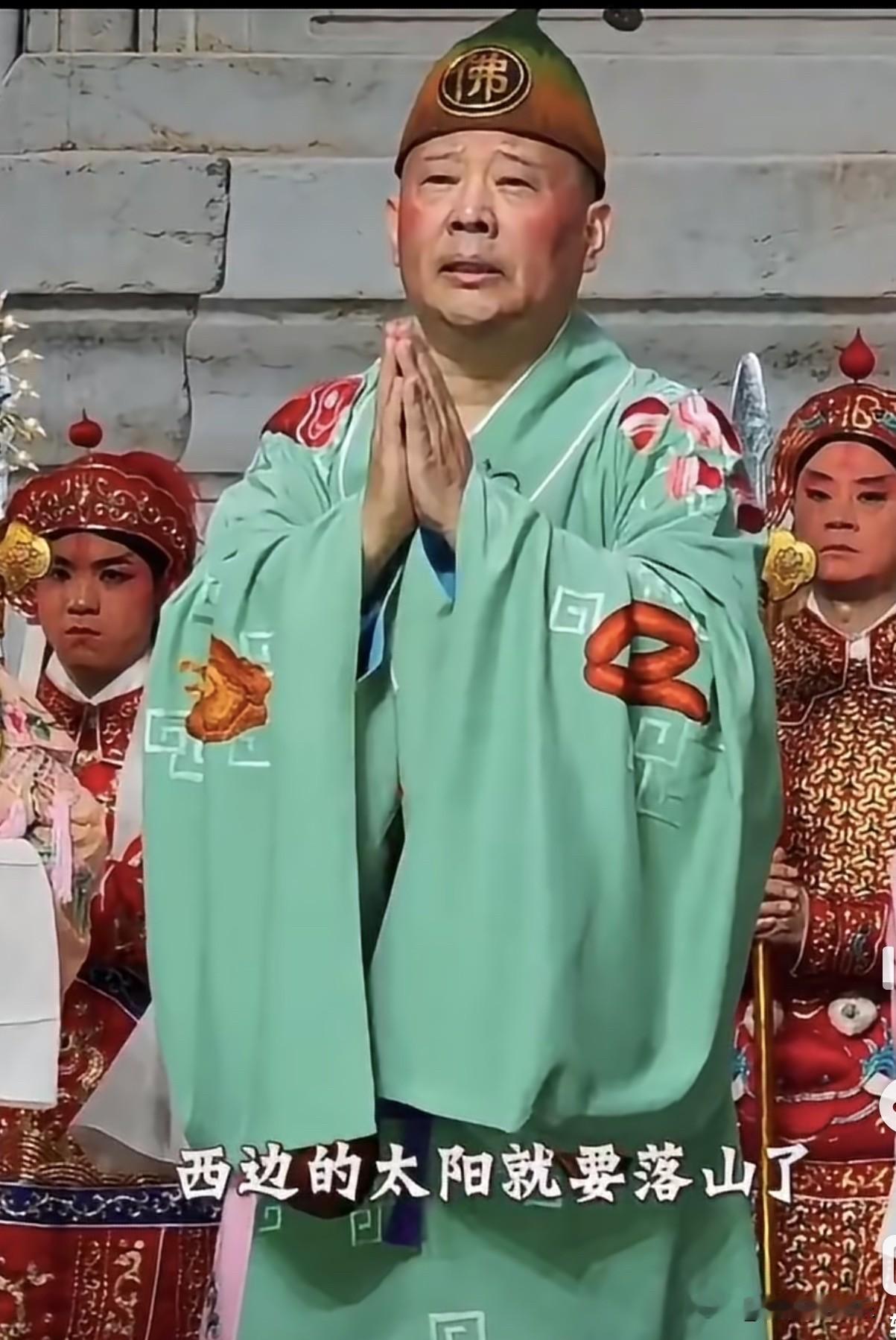 郭德纲，又摊上事了。

8月12日，武汉文旅就郭德纲改编歌曲事件，依法启动立案调