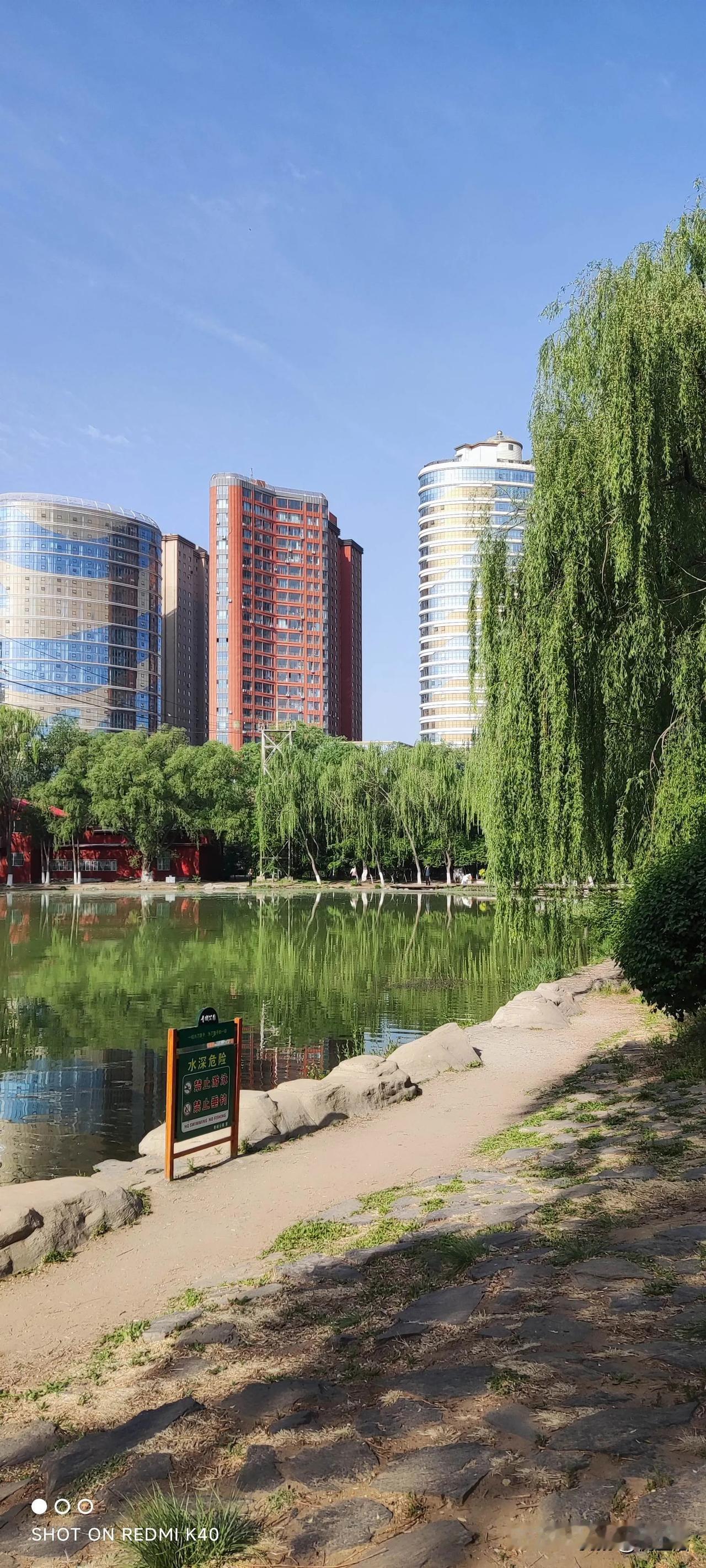 包头市2026年中小学春秋假时间包头市2026年中小学春秋假时间确定了

全市小