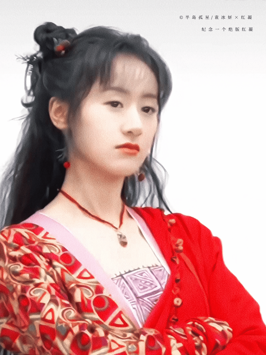 记录这个再也见不到的绝版红凝 ​​​每次听见乔诗语的声音都像看璇玑[泪][泪][