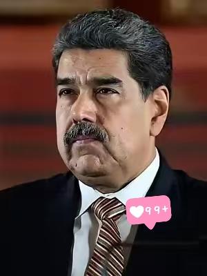 快讯！
委内瑞拉宣布了
12月16日，委内瑞拉政府当日向联合国安理会正式提交照会