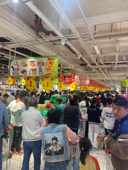 肇庆人都收到信息了吗？！