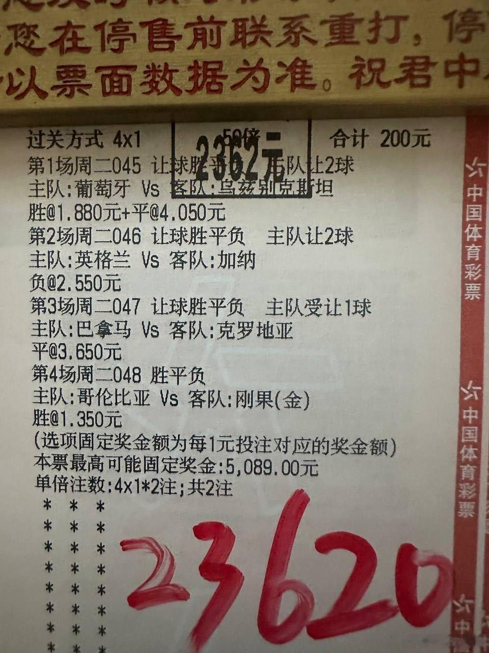 昨日精心烹制的美味菜系全员收下，恭喜跟上的各位兄弟姐妹吃肉収米今日独家菜系做法准