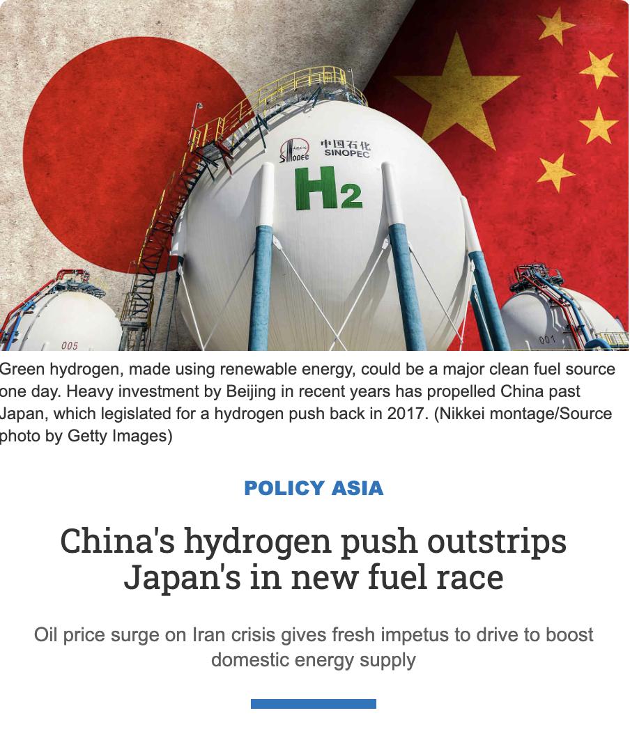 日媒：中国氢能发展超越日本，领跑新燃料竞赛。

2026年6月9日，一辆重型卡车