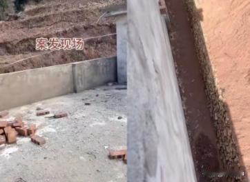 四川凉山，一女子为了爱情，从贵州远嫁而来，为丈夫生儿育女，省电费、穿旧衣。不料，