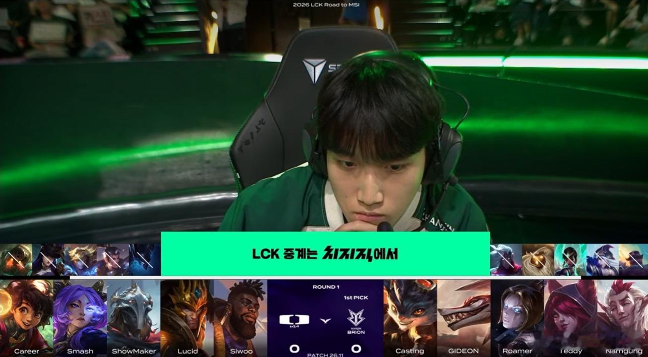 DK 1-0 BRO恭喜DK先下一城！ dk对战bro2026LCKUzi祝高考