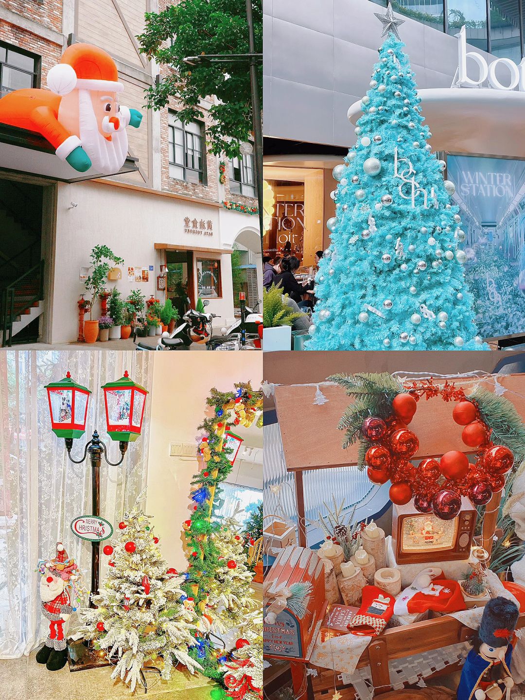 📍东莞圣诞好去处🎄来这里过，氛围感拉满🤶