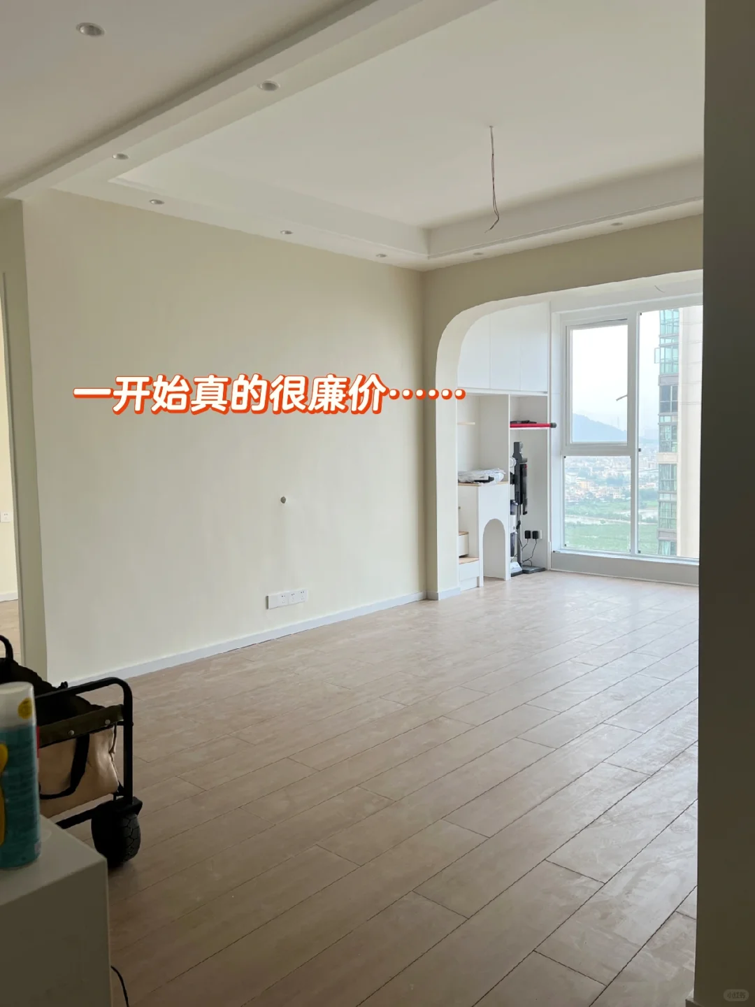 从图一到图二只怪我太会搭配.....🤣