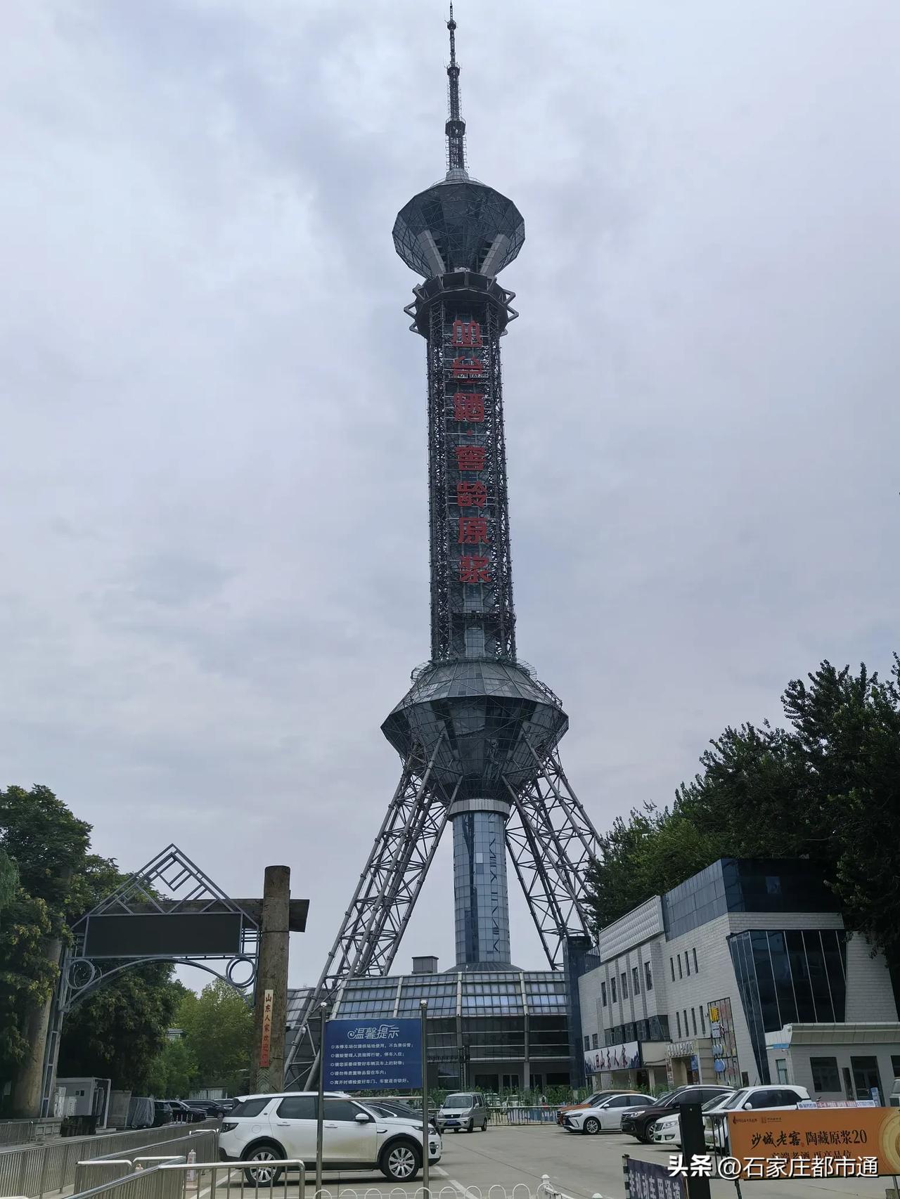 关于世纪高尔夫球场关停消息引起轰动，大家非常欣喜：终于回到了人民的怀抱，也是今年