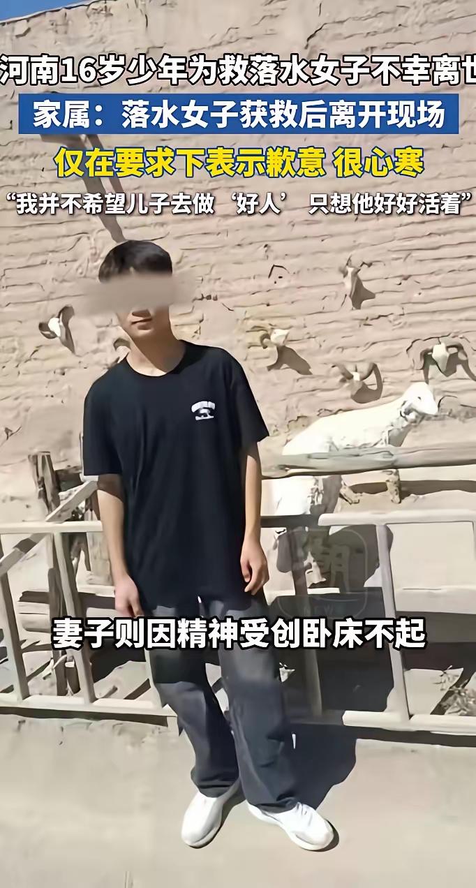 虽然说救人一命胜造七级浮屠，但是救溺水的人，还真不是普通人能够做到的，即使你游泳