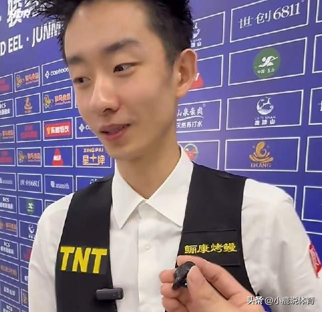 为打球卖房！这00后太狠了！
 
0-2落后又怎样。
吴宜泽直接翻盘。
 
连赢