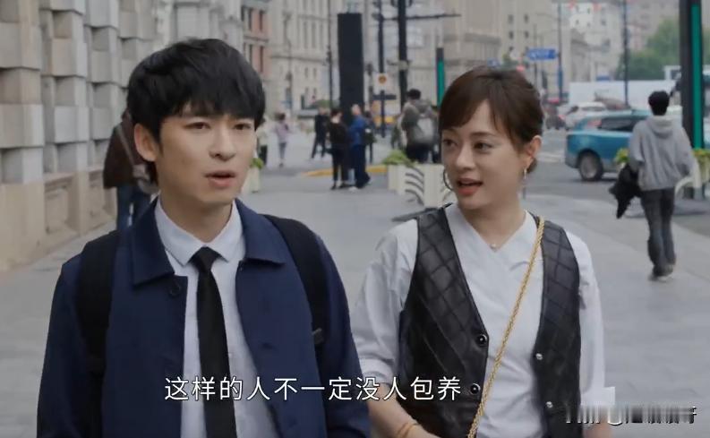 《蛮好的人生》大结局：最好的男人不是想复婚的丁致远，

也不是对亡妻专一又有钱的