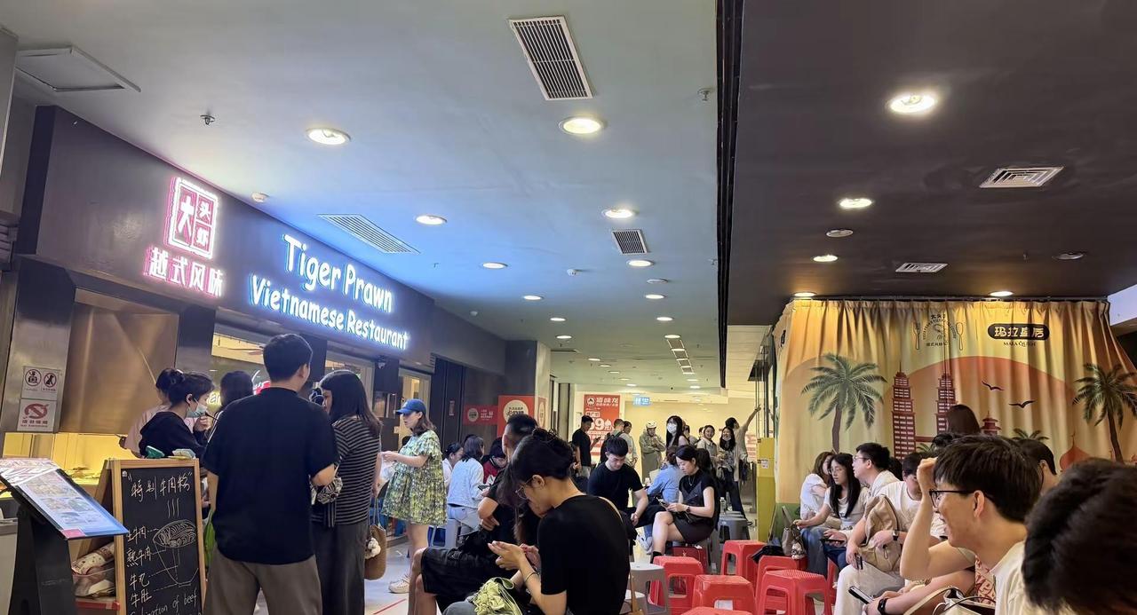 不枉费我从白云机场开到这1.5小时 外加扣我一分 罚款200 排队1.5小时 上