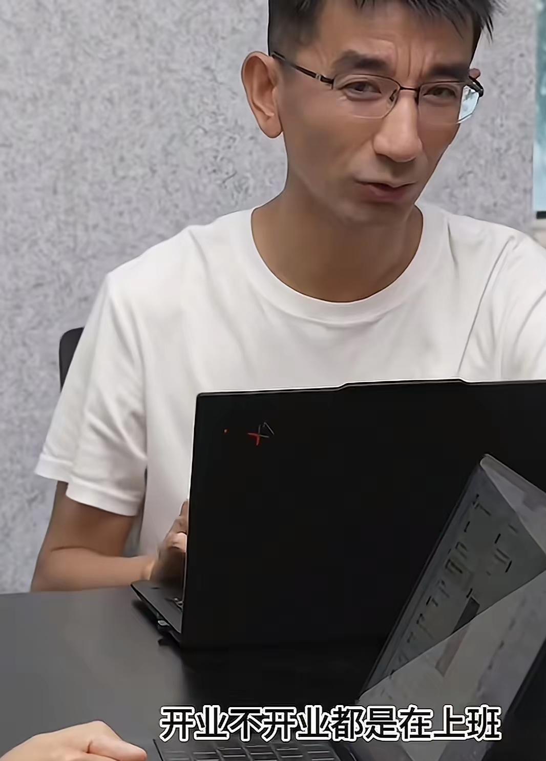 孙东旭，天权，明明，合伙开公司了，孙美丽是法人代表，是大股东啊，这下小孙的才华可