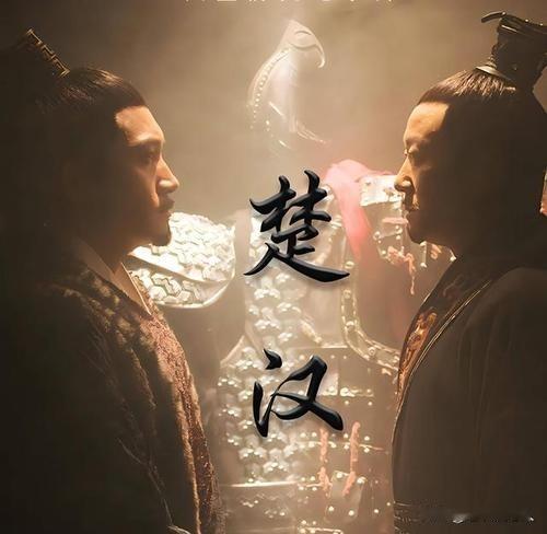 项羽为什么会放过刘邦呢?放过，是贵族最后的傲慢！

项羽放过刘邦，不是愚蠢，而是