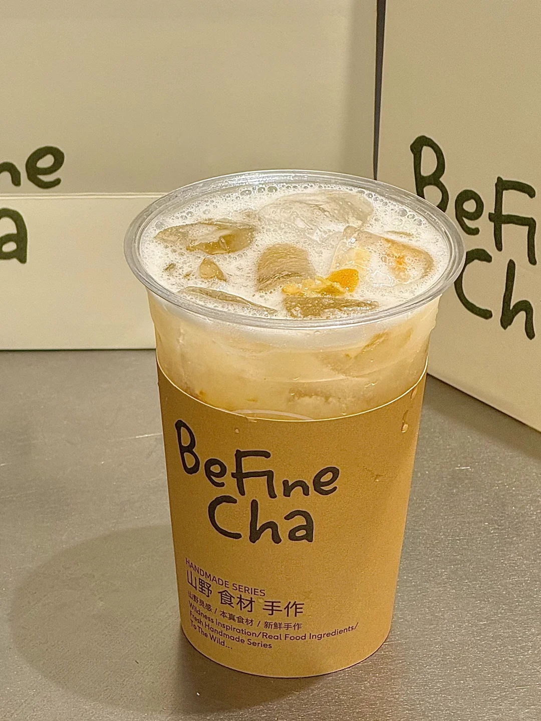后悔只买了一杯！！！好喝到无语！