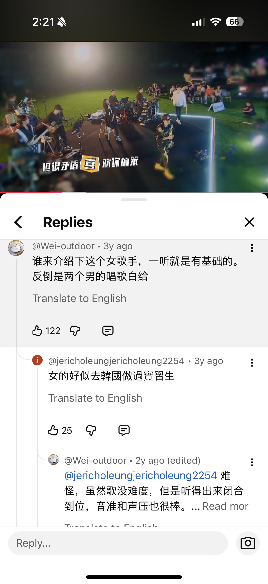 xs 其实那年的只对你有感觉 吴宣仪真被低估了但凡有大营销呢！ 