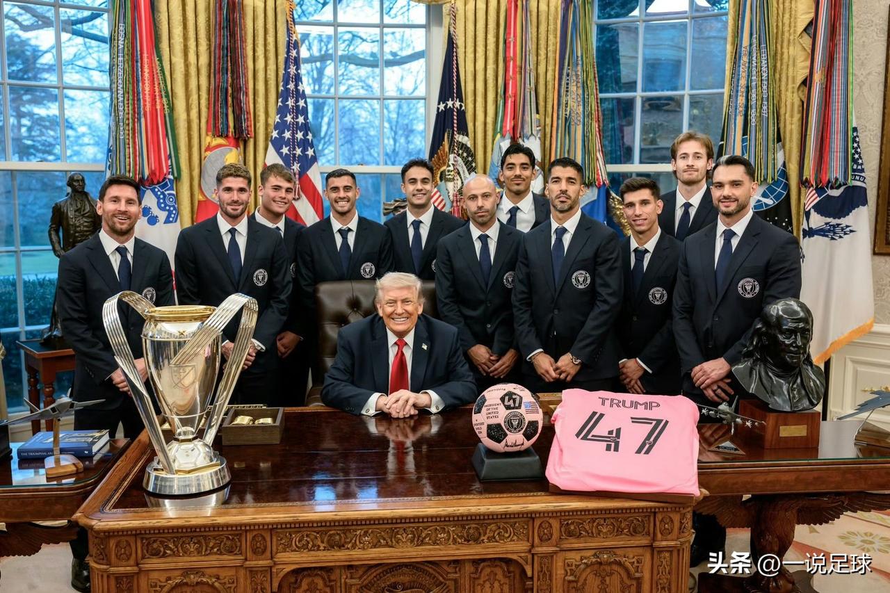 3月5日，特朗普在白宫接见2025美职联总冠军--迈阿密国际，梅西率队前往。
