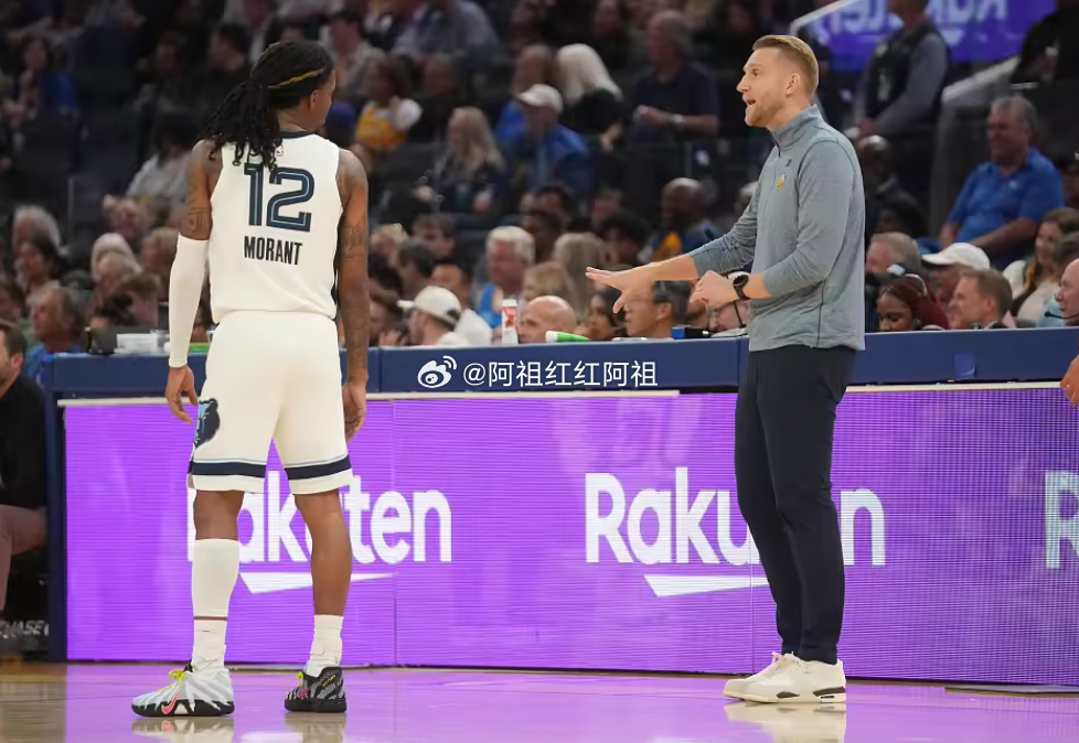 灰熊官方今天宣布，球队后卫莫兰特因左肘伤势赛季报销。莫兰特(肘部伤势)已接受了富