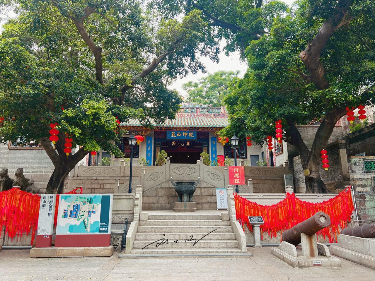广东佛山地处珠三角腹地，是广府文化的重要摇篮，旅游资源丰富。其顺德区更是声名远扬