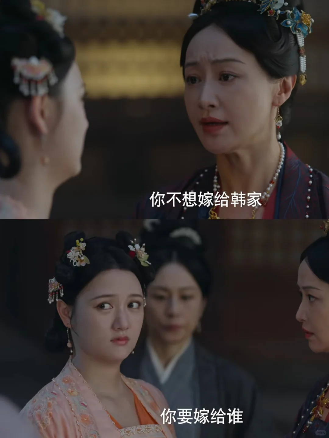 陈大娘子发现宜秀与699情义居然想痛下鲨手