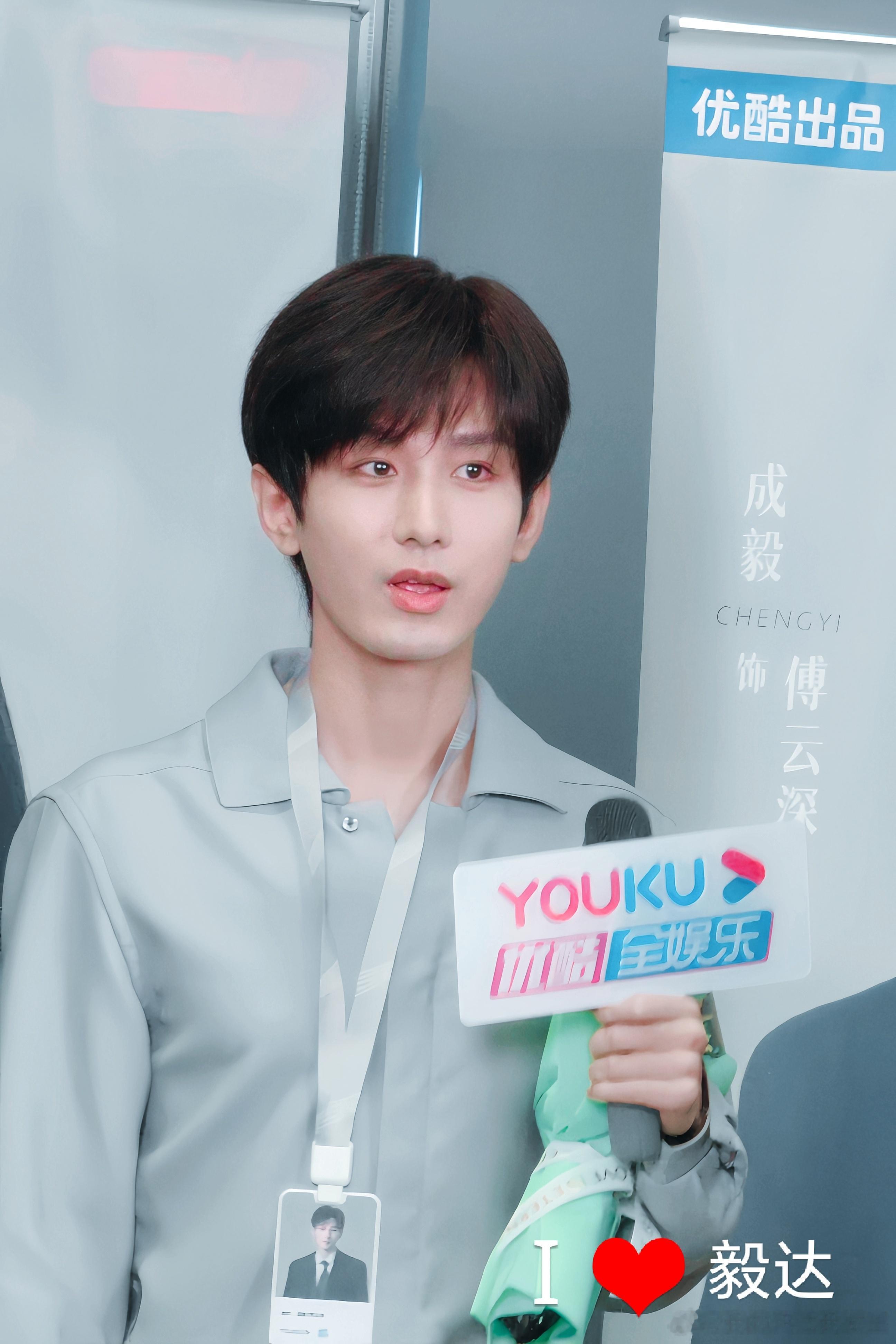 成毅两京十五日cy成毅朱瞻基✧ ✦                       