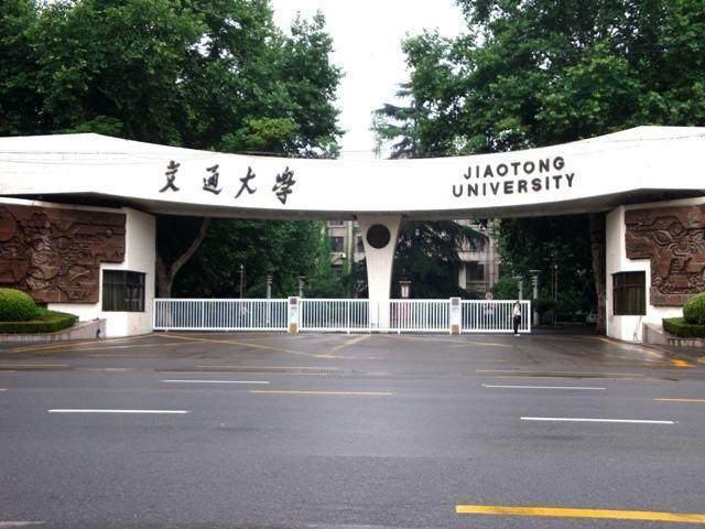 西安交通大学2026本科全年费用明细+四年总花费
 
一、每年固定硬性收费（官方