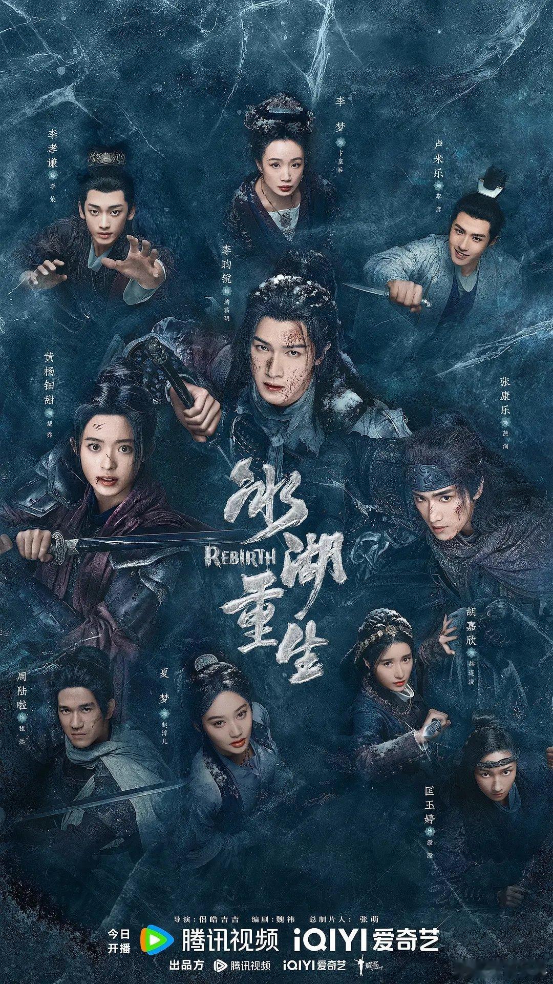 冰湖重生豆瓣3.2苦等九年，等来的不是圆梦，而是一场彻底的祛魅。《冰湖重生》以豆