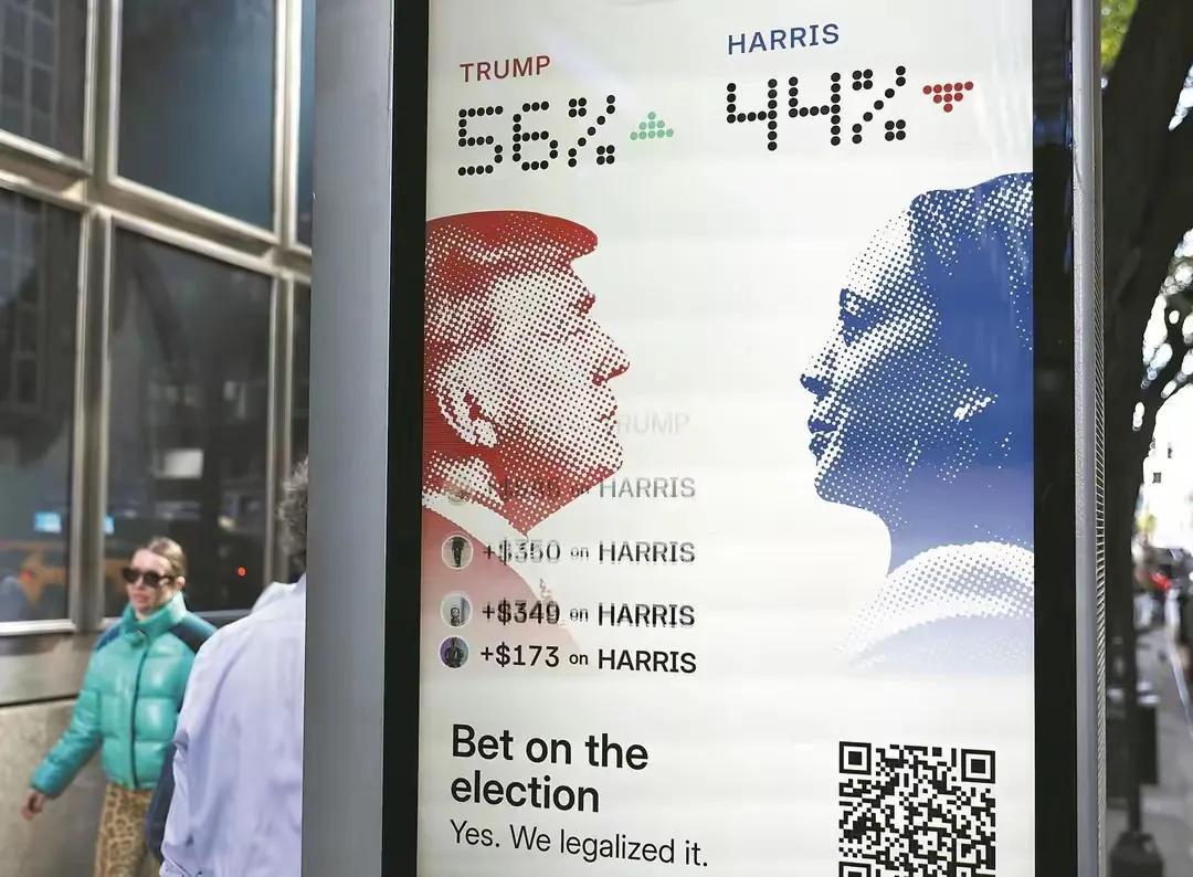 美国大选进入关键时期，特朗普的铁粉美国首富马斯克公然宣布，从10月19日起至美国