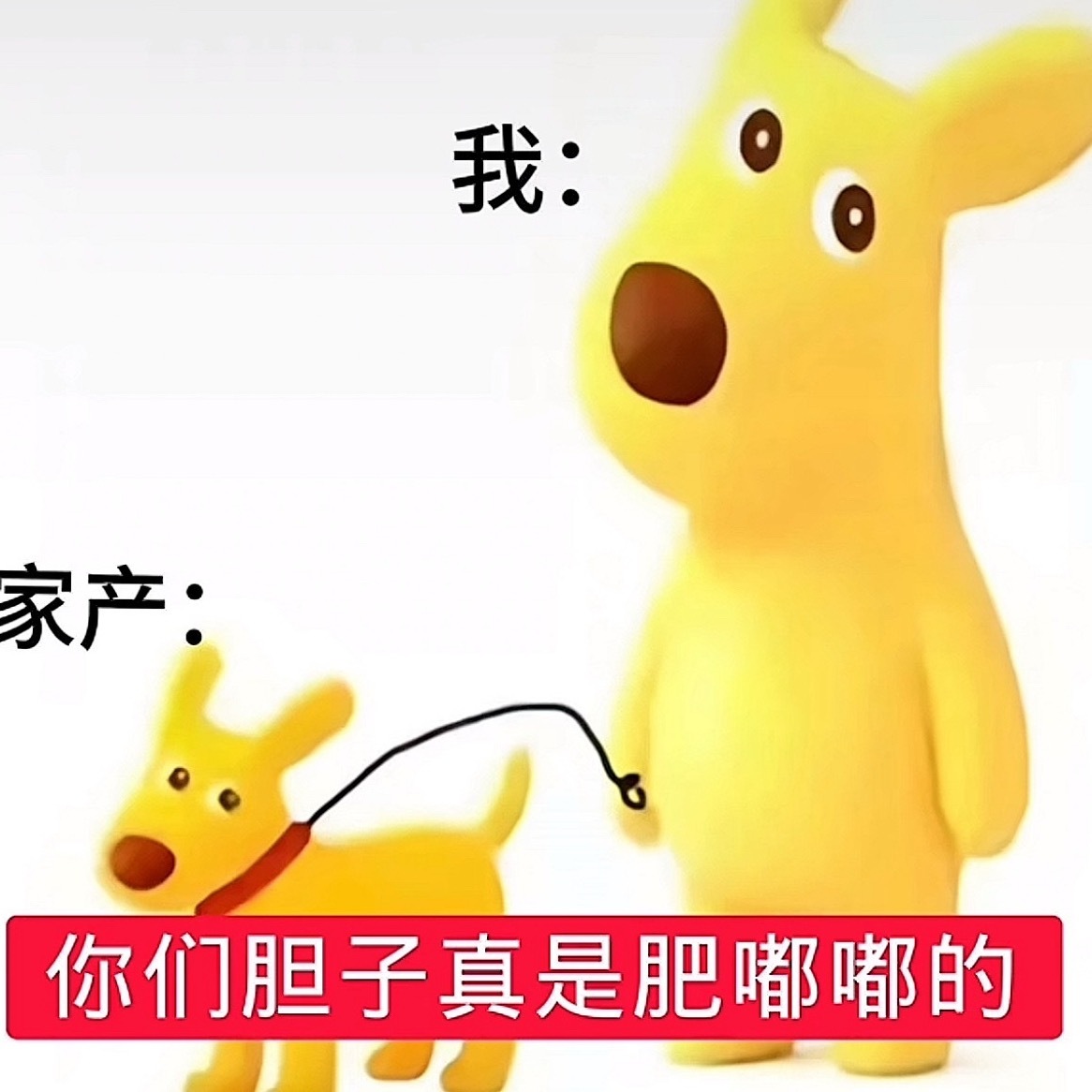 咳咳咳