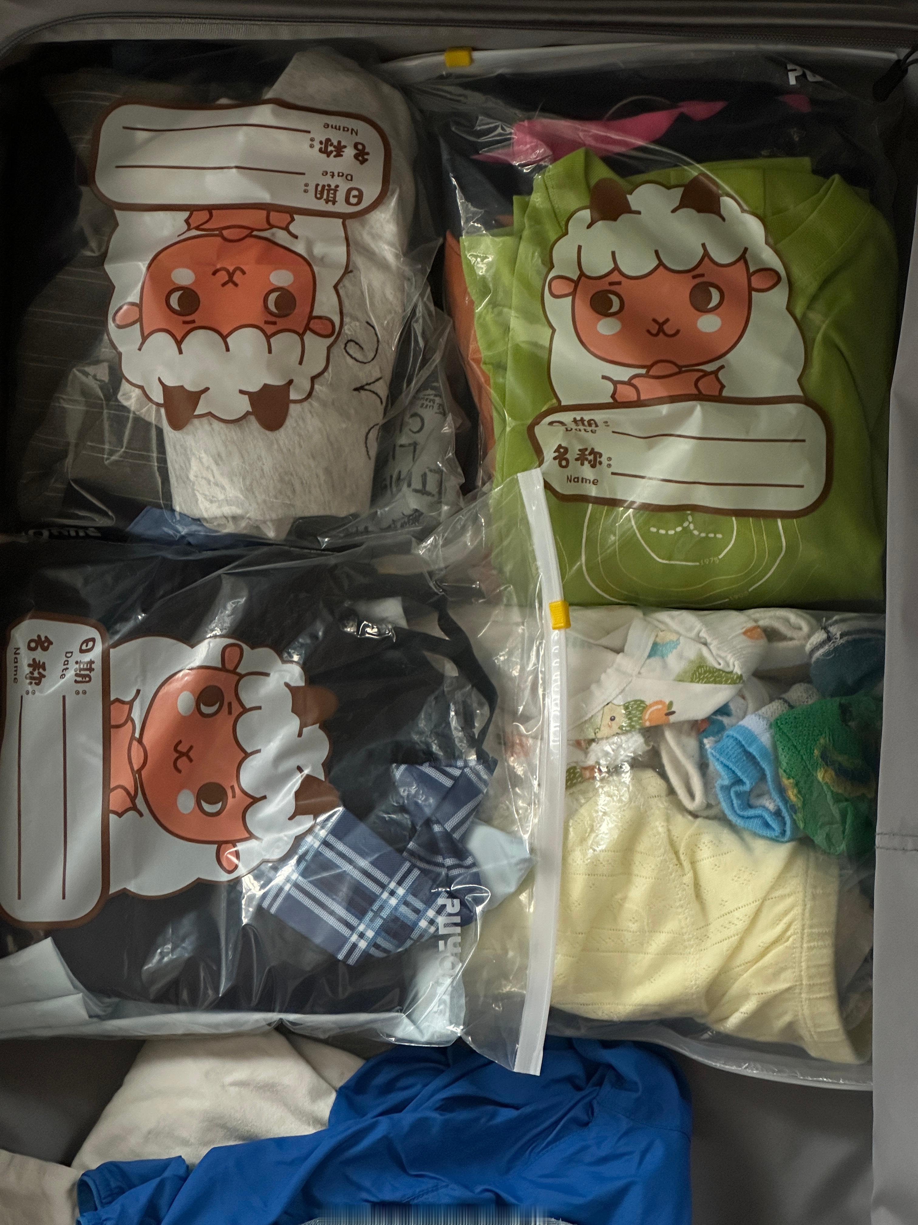 两人一娃 浙江桐乡出发 一路向北 没有目的地带了一年四季的衣服怒开6小时才到南京