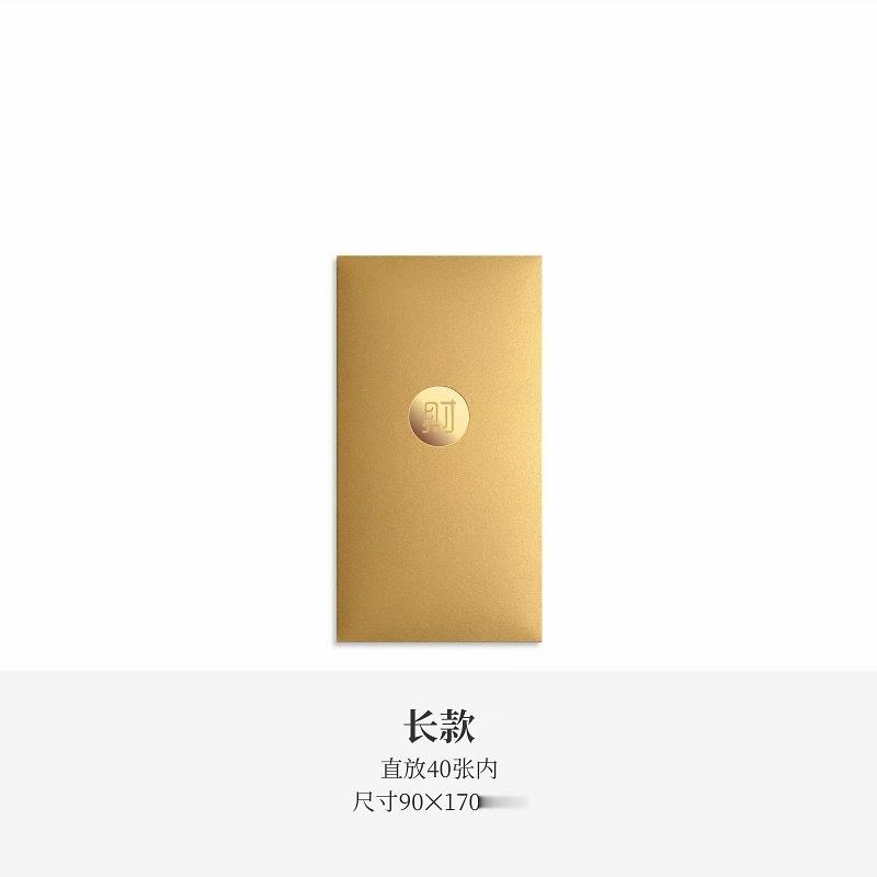 上次去横店本来没想写信一看别人都写了那我现写没买到合适的信封就找了个红包🚬今年