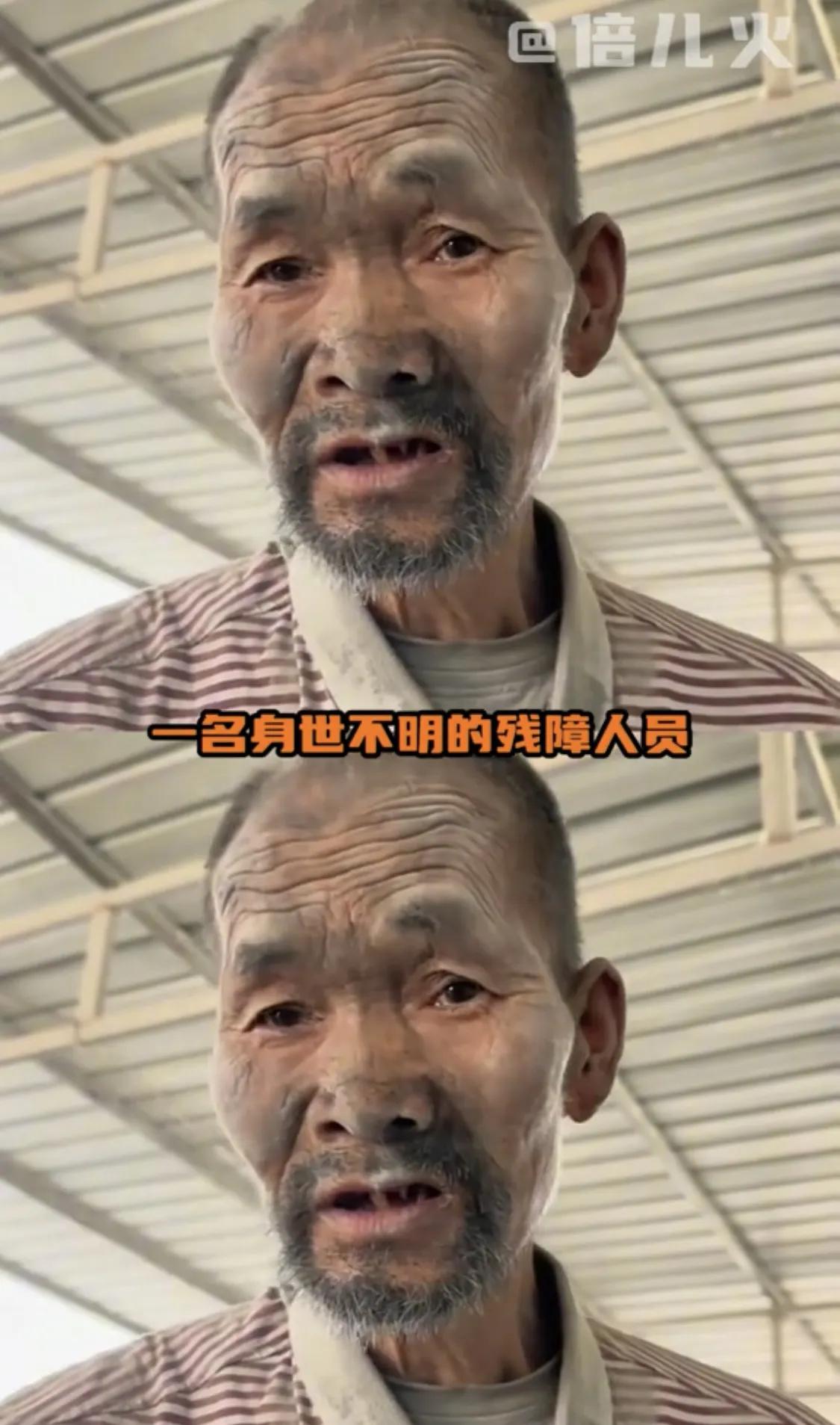 触目惊心！上官正义icon曝光！

简直不敢相信！在法治健全、文明进步的2026