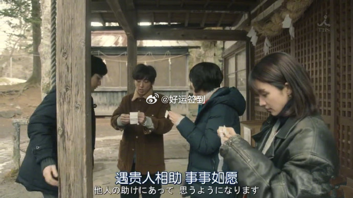 秒转后 ，一个月之内你做任何事情都会超级顺利 ​​​! ​​​