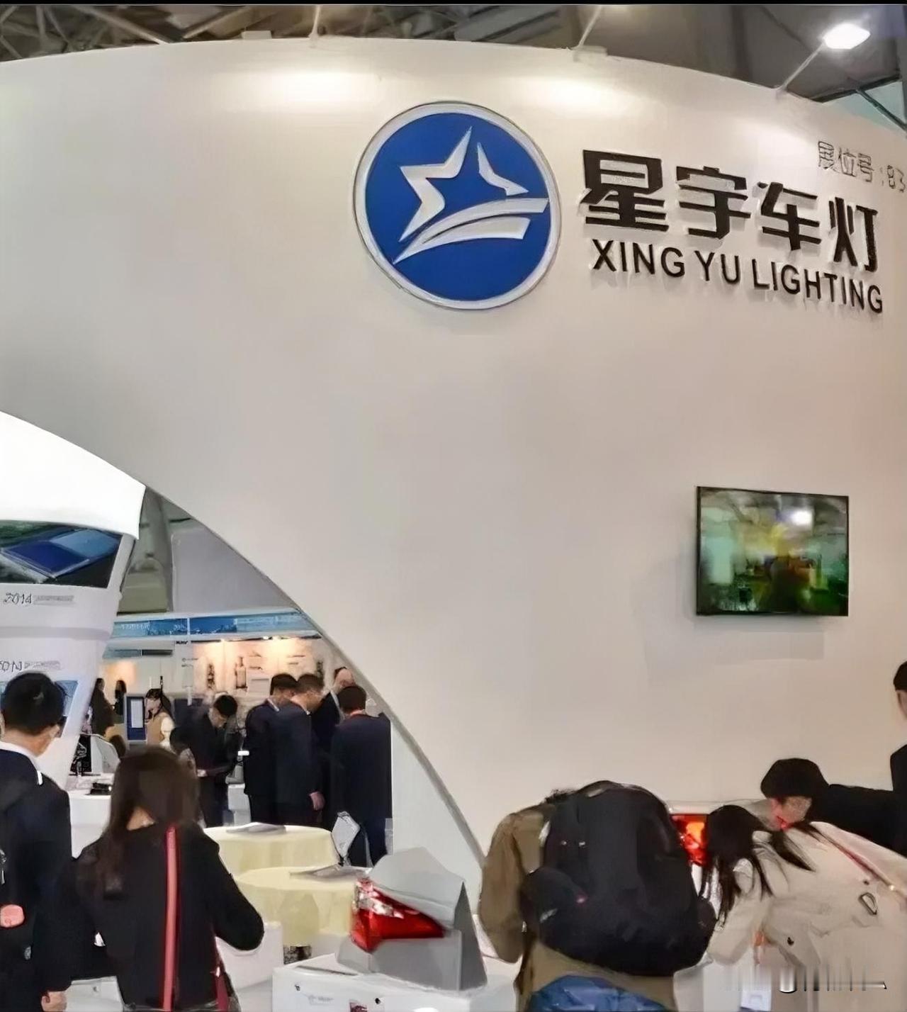 梅赛德斯-奔驰WB开头备案号意味着什么？

奔驰已经对星宇“羞羞式劝退”大学生举
