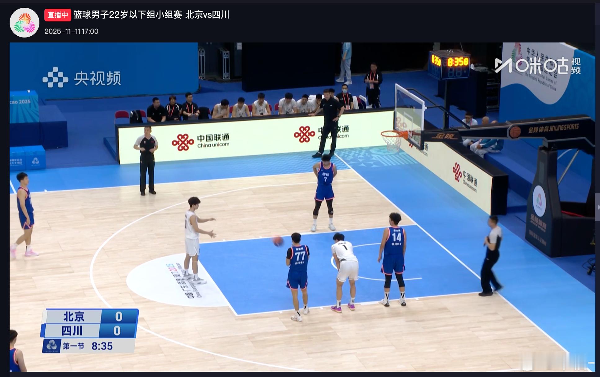 这场男篮U22也蛮有看点的！清华队长大战国青队长！看看段睿骐伤愈后恢复几成，看看