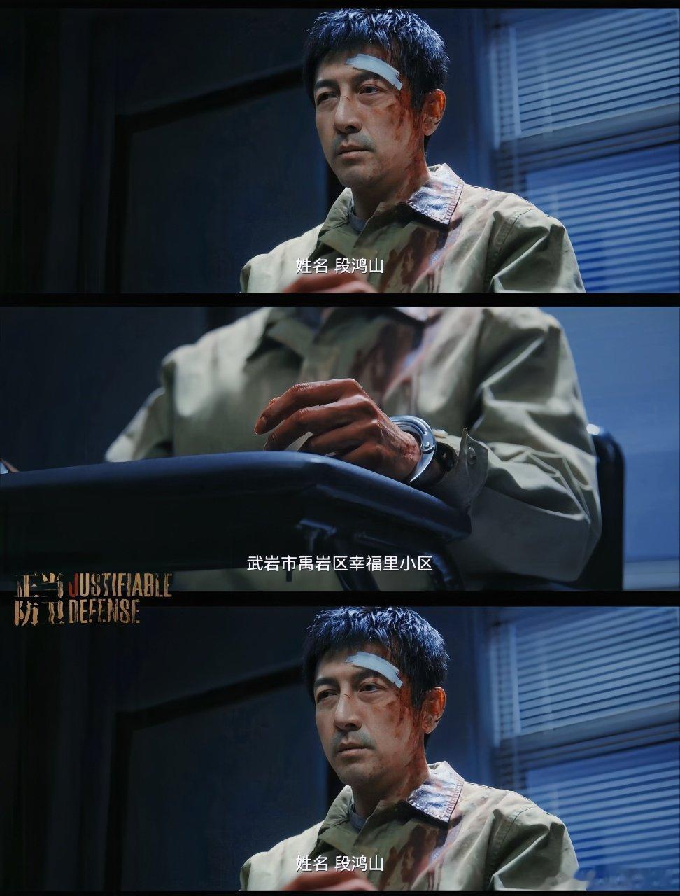 张鲁一不演悬疑简直浪费张鲁一可太适合演这种角色了， 感觉后面的剧情也是会非常的烧