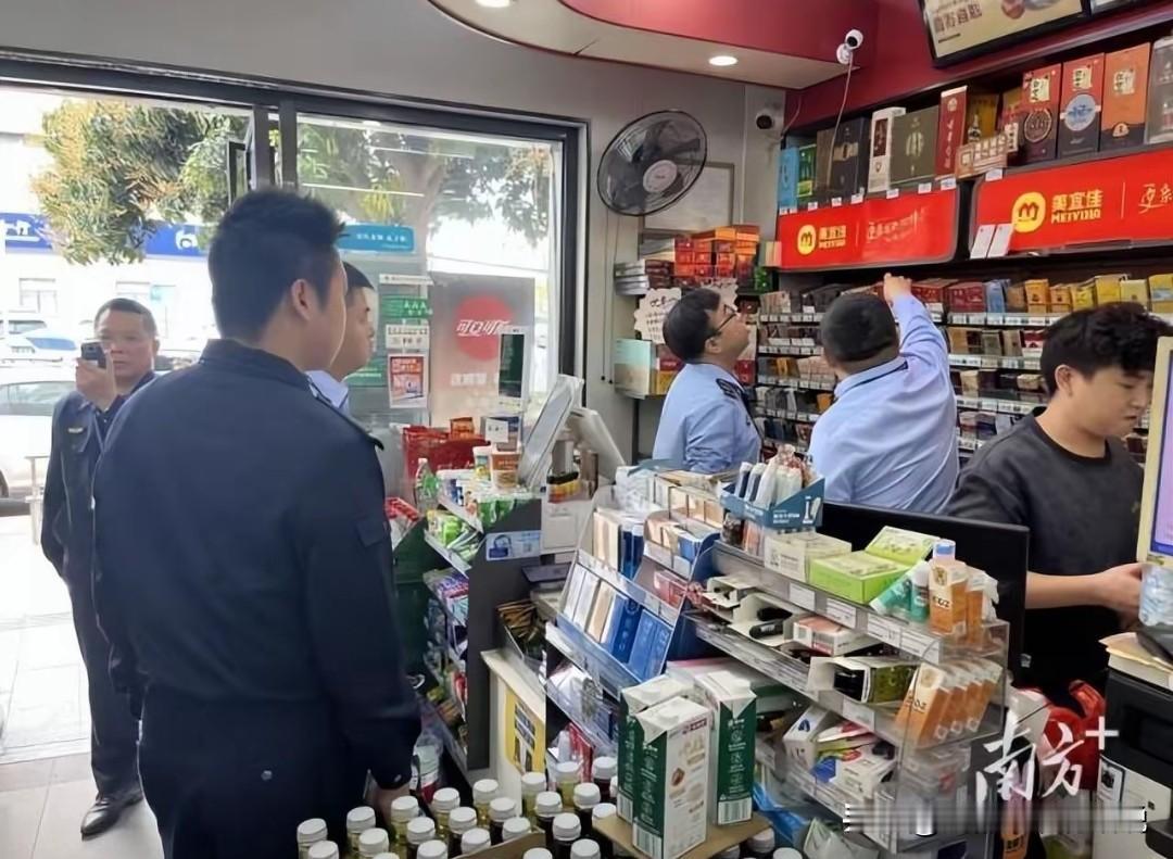 美宜佳卖假烟被查！广东雷霆出击，140万支假烟被端
3月14日广东省烟草专卖局直