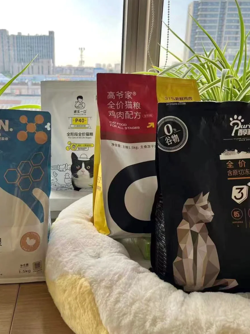 推荐4️⃣款高性价比⭐️营养好的国产猫粮
